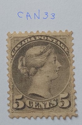 canada-1870-5c-olive-green-p12-17-x-21mm-mint-no-gum-mng-can33