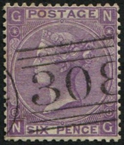 6d-sg-109-pl-8-vfu-perfectly-centred-crisply-struck-scots-308