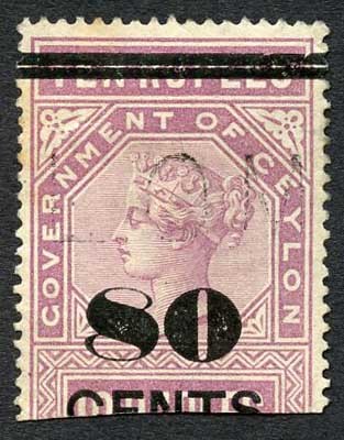 ceylon-telegraph-sgt108-80c-on-10r-rose-lilac-only-560-issued-bend