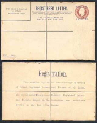 british-levant-kevii-1-piastres-o-p-on-3d-brown-registered-letter-size-g