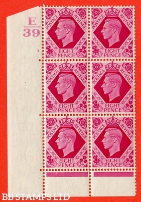 sg-472-q24-8d-carmine-a-fine-lightly-mounted-mint-control-e39-cyli-b38309