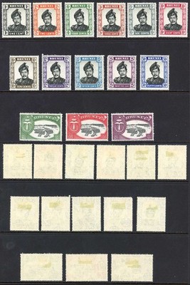 brunei-sg100-13-1942-set-of-14-fresh-m-mint