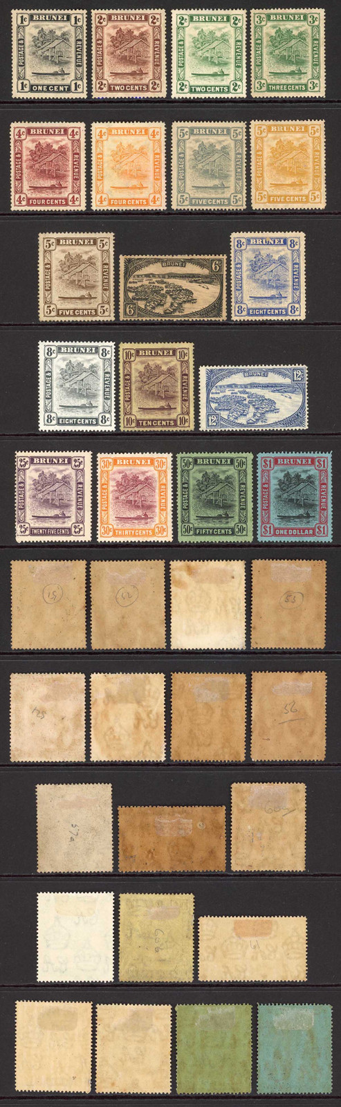 brunei-sg60-78-18-values-no-6c-scarlet-m-m-some-toned-cat-238-pounds