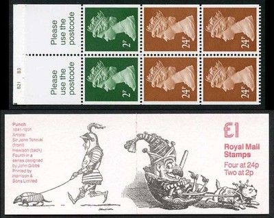 db15-22-1992-one-pound-punch-no-4-cyl-b21-b3