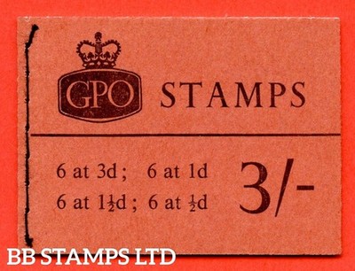sg-m56-3-1963-march-multiple-crown-b51409