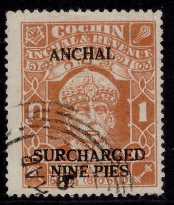 indian-states-cochin-gvi-sg84-9p-on-1a-used