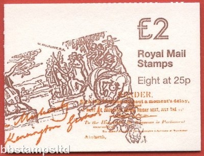 sg-fw7-2-sir-rolland-hill-4-uniform-penny-postage-petition-and-mulready-envel