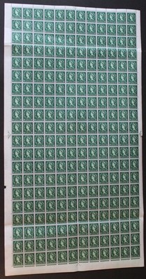 sg572-1-1-2-green-wmk-crowns-upright-cyl-15-no-dot-complete-sheet-u-m