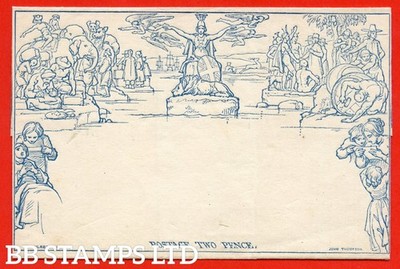 sg-me3-2d-mulready-lettersheet-stereo-a97-a-fine-unused-example-b90371