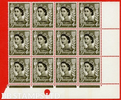 sg-j12-xj7b-jersey-4d-brown-an-unmounted-mint-right-hand-bottom-corne-b89685