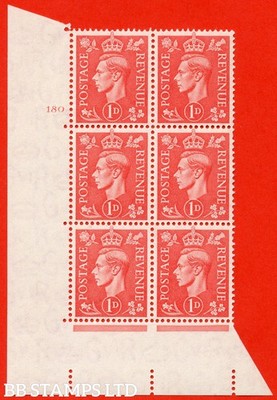 sg-486-q5g-1d-pale-scarlet-an-unmounted-mint-control-block-of-6-no-c-b67285