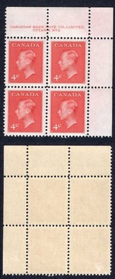 canada-sg427-4c-plate-2-ur-block-m-m