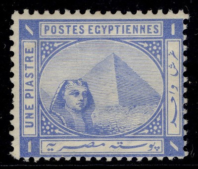 egypt-qv-sg54b-1pi-pale-ultramarine-lh-mint