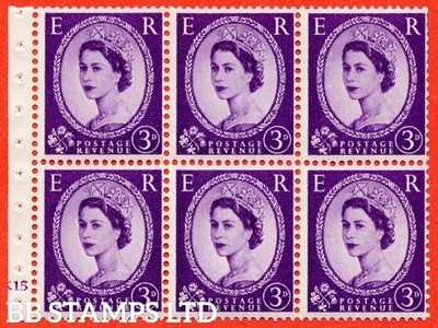 sg-575-sb92-3d-deep-lilac-a-mounted-mint-booklet-pane-of-6-cylinder-b45278
