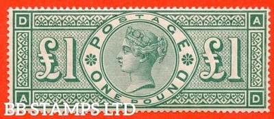 sg-212-k17-1-00-green-ad-a-super-unmounted-mint-example-of-this-b43180