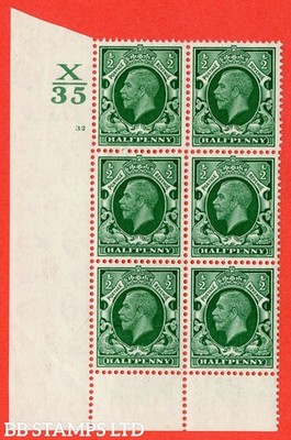 sg-n47-d-green-a-superb-unmounted-mint-control-x35-cylinder-32-no-b28119