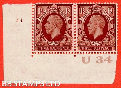 sg-441-variety-n51-1d-red-brown-a-fine-lightly-mounted-mint-contr-b42353