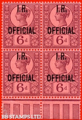 sg-o18-l15-6d-purple-rose-red-i-r-official-a-fine-unmounted-mint-b83628