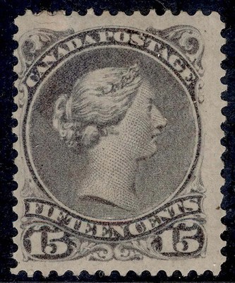 canada-qv-sg70-15c-slate-purple-m-mint-cat-75