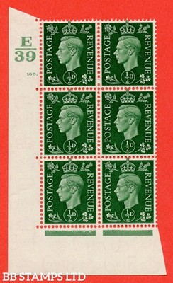 sg-462-q1-d-green-a-superb-unmounted-mint-control-e39-cylinder-10-b54434