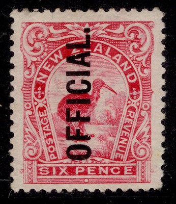new-zealand-qv-sg-o71-6d-pink-m-mint-cat-600-perf-14x13-13