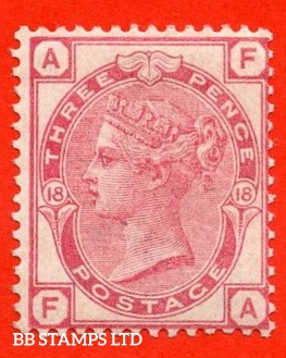sg-143-j42-fa-3d-rose-plate-18-a-fine-mounted-mint-example-b88952