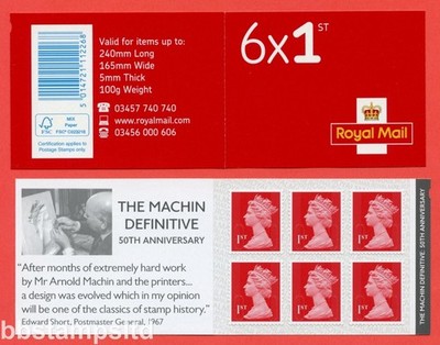 sg-mb19-2017-6-x-1st-m17l-machin-definitive-50th-anniversary-containing-sg