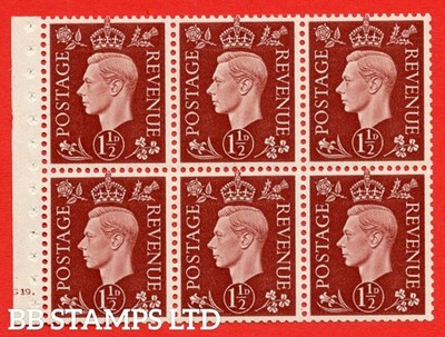 sg-464c-qb21-1d-red-brown-an-unmounted-mint-watermark-upright-cylin-b49011