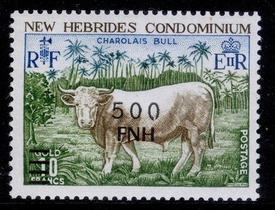 new-hebrides-qeii-sg241-1977-500f-on-10f-bull-nh-mint-cat-19