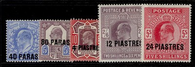 british-levant-edvii-sg8-12-1902-05-complete-set-m-mint-cat-130