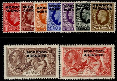 morocco-agencies-gb-gv-sg66-74-1935-37-complete-set-lh-mint-cat-100