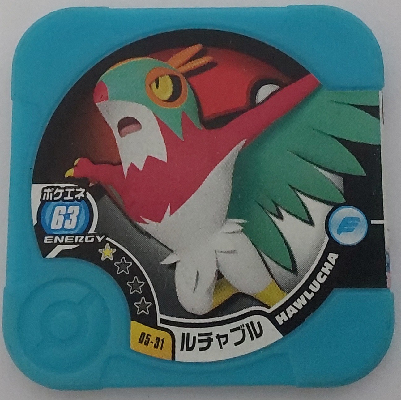 pokemon-tretta-disk-series-05-31-hawlucha-energy-63-1-star