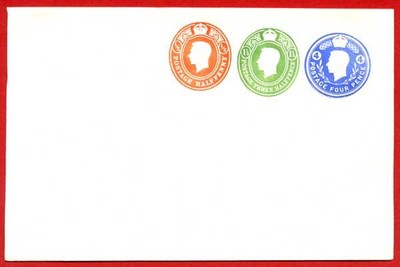 escp859-kgvi-three-colour-stamped-to-order-envelope-mint