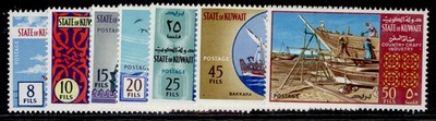 kuwait-sg480-486-1970-sailing-set-nh-mint-cat-17