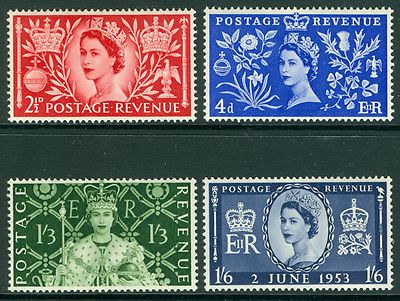 gb-qeii-sg532-535-coronation-set-nh-mint