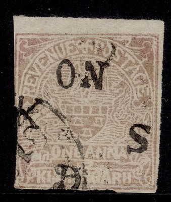 indian-states-kishangarh-gv-sg-o9-1a-brown-lilac-used