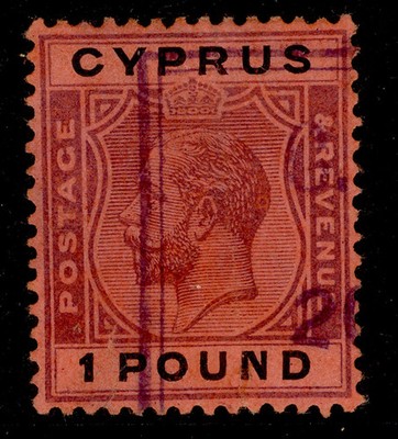 cyprus-gv-sg102-1-purple-black-red-used