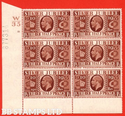 sg-455-ncom12-1d-red-brown-an-unmounted-mint-control-w35-cylinde-b68817