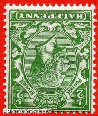 sg-354wk-variety-n14-unlisted-e-d-very-deep-dull-yellow-green-inver-b73744