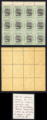 brunei-sg23x-1c-wmk-mult-crown-reversed-fine-u-m-cat-180-pounds