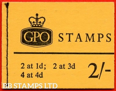 sg-n29p-l-2-phosphor-1967-july-1d-at-left-on-1d-3d-pane-8mm-violet-b87938