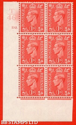 sg-486-q5g-1d-pale-scarlet-an-unmounted-mint-control-block-of-6-cont-b66403