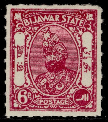 indian-states-bijawar-gvi-sg7-6p-carmine-m-mint-cat-13