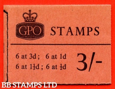 sg-m45-3-1962-april-multiple-crown-b61711