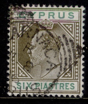cyprus-edvii-sg67-6pi-sepia-green-fine-used-cat-22