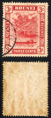 brunei-sg38-3c-scarlet-die-2-fine-used-cat-38-pounds