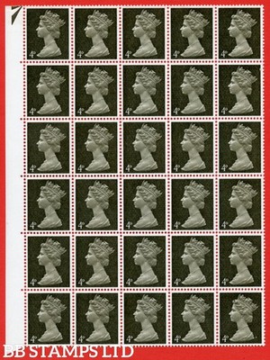 sg-732-u13c-4d-deep-olive-brown-an-unmounted-mint-left-hand-marginal-b87841