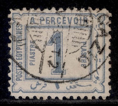 egypt-qv-sg-d68-1p-blue-fine-used-cat-50