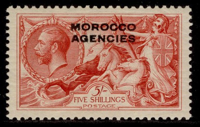morocco-agencies-gb-gv-sg54-5s-rose-red-m-mint-cat-65