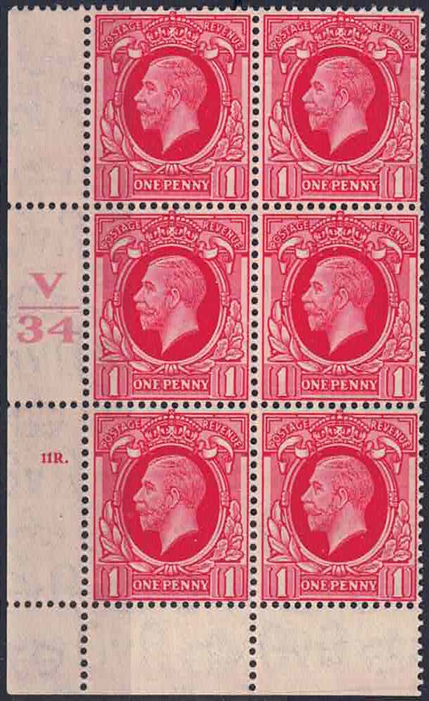 gv-spec-n48-sg440-control-v34-11r-perf-type-2a-unmounted-mint